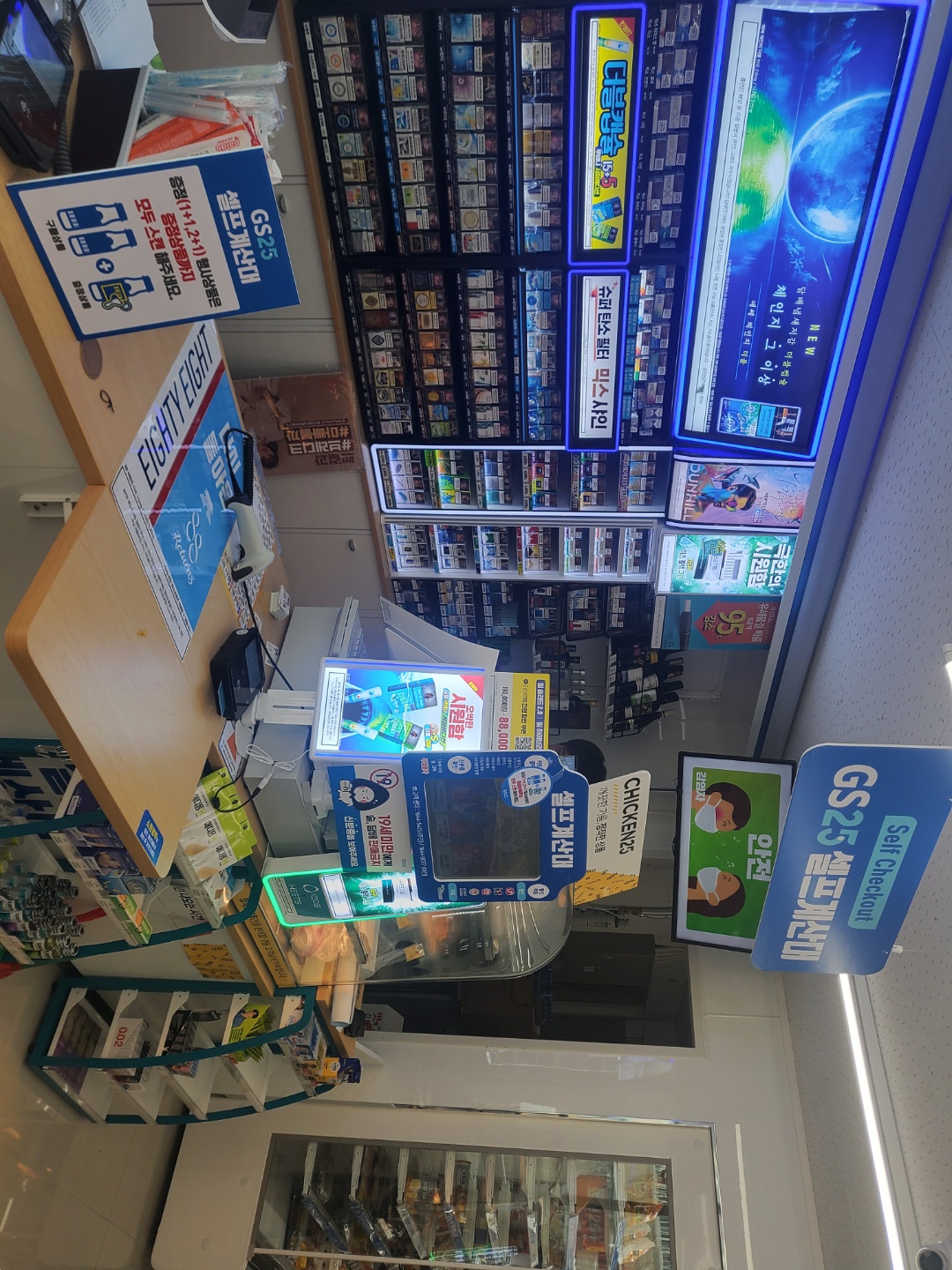 KakaoTalk_20210708_111250865_02.jpg