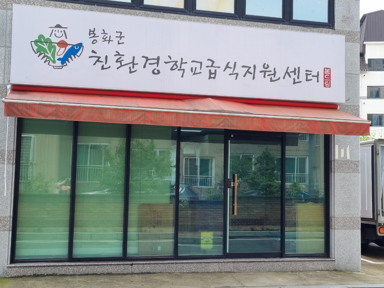 KakaoTalk_20210708_111957160.jpg